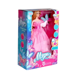 Barbie Doll Boxes