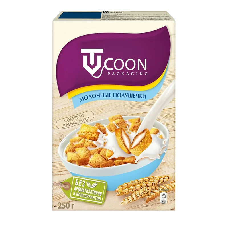 cereal box project
