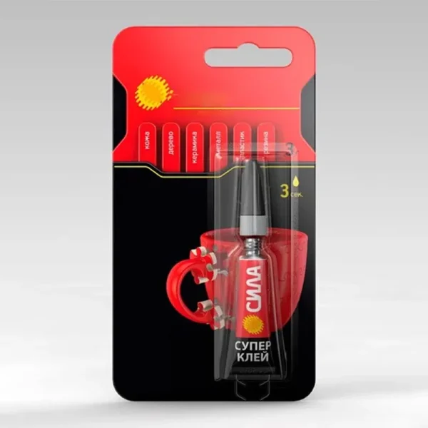 Blister Packaging