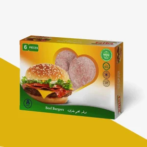 frozen burger boxes