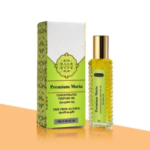 Perfume Oil Box